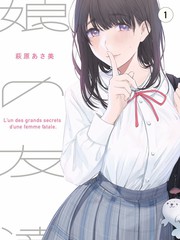 声音的答案 音乐综艺全集免费观看